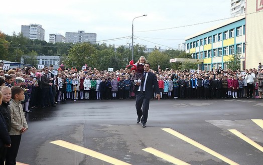 Первый звонок нового учебного 2014 года в «Самбо-70» дала Полина Балачинская
